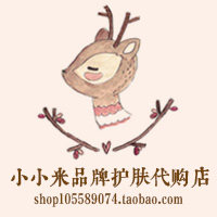 小狸の优选