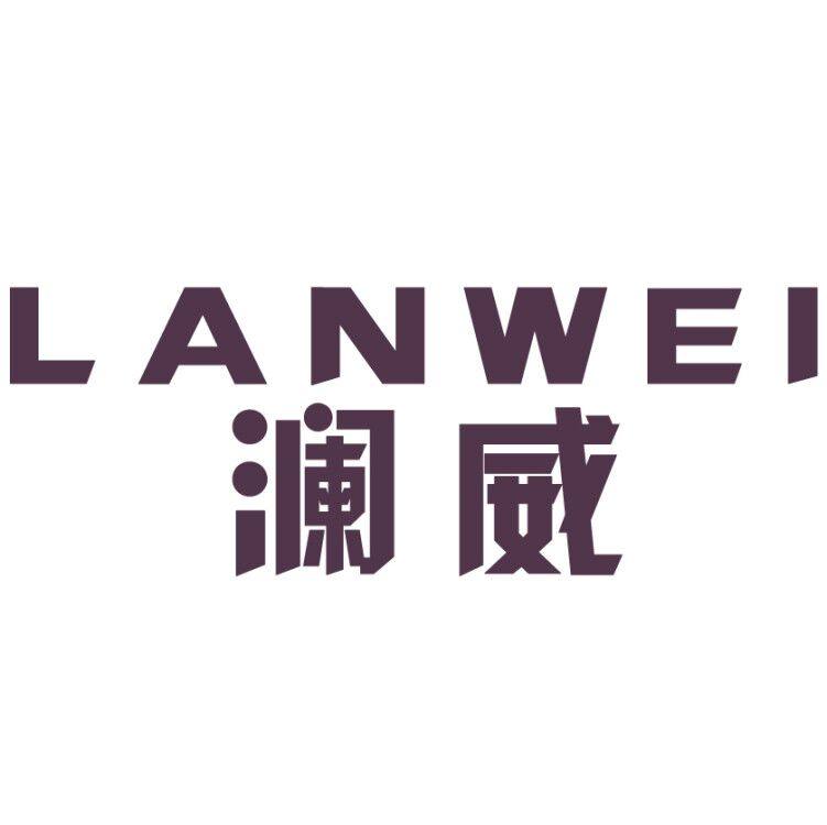 澜威旗舰店