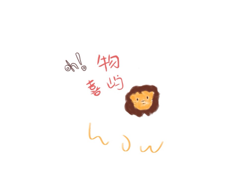 喜物伴手礼的LOGO