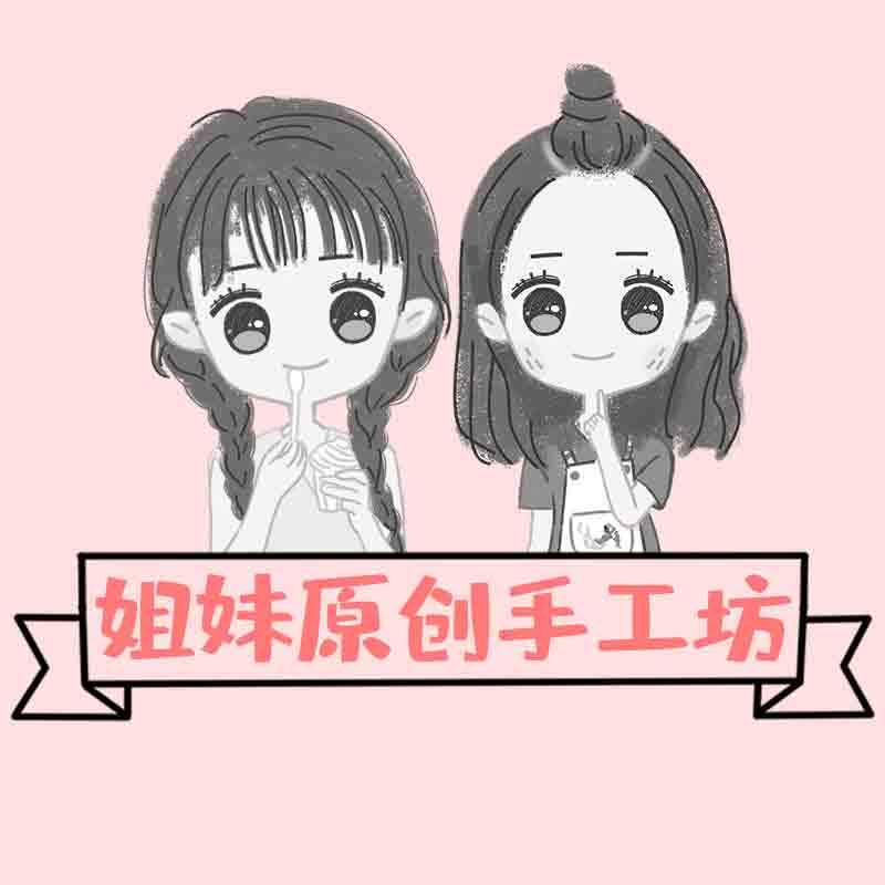 ILGNED邓富姐
