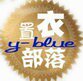 城市夏天潮鞋工作室