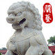 朋艺雕刻