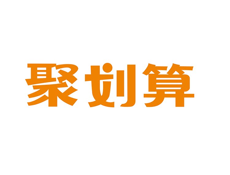 等风的黛衣草