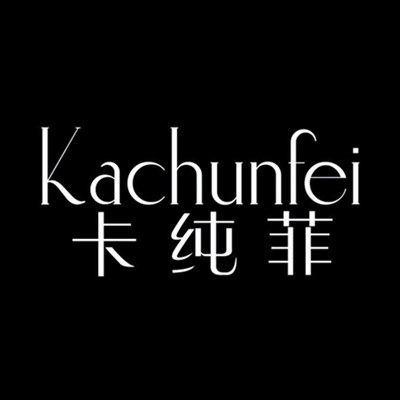 卡纯菲旗舰店