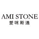 AMI STONE 珠宝盒子