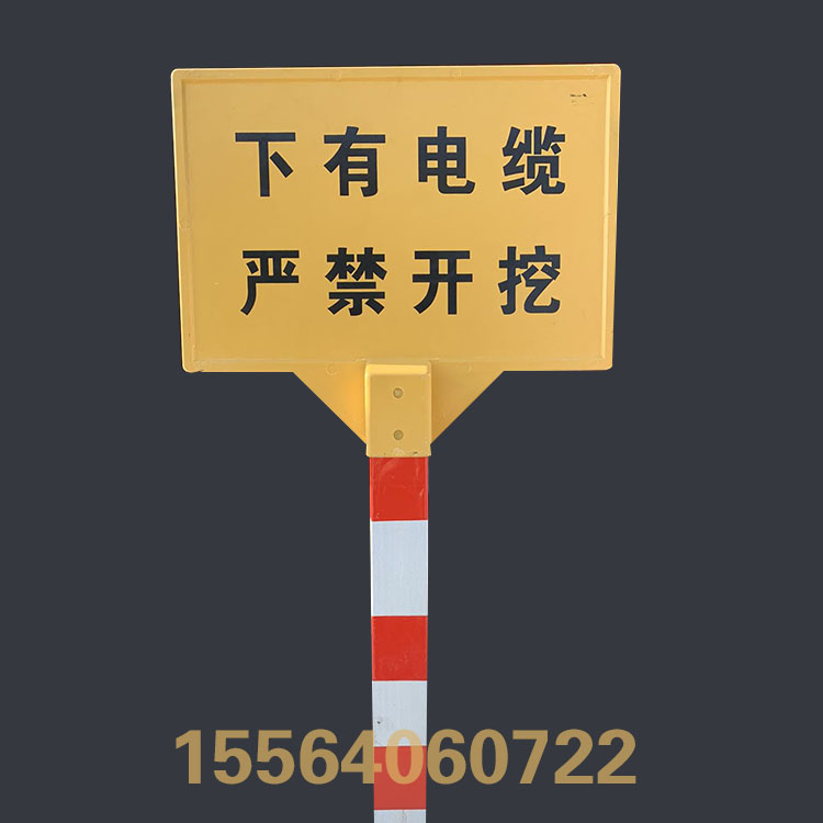 玻璃钢标志桩生产厂家