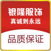 笨笨熊墙贴