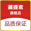 MissSwee家居时装实拍店