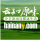 云知原味海南鲜果