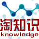 淘知识网校的LOGO