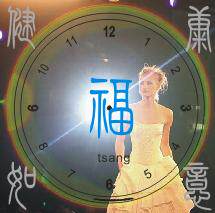 盈升钟表-机芯、时钟的LOGO