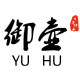 御壶紫砂的LOGO