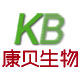 康贝企业店铺的LOGO