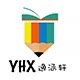 逸涵轩文具专营店