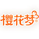 樱花梦旗舰店