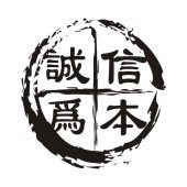 诚信展示架鞋架鞋材的LOGO