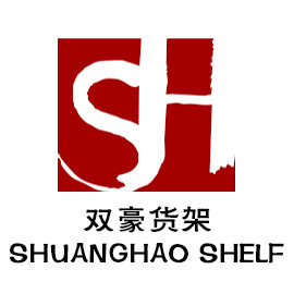 上海双豪货架的LOGO