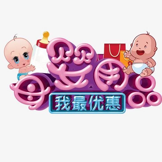 丝薄亲肤主营店