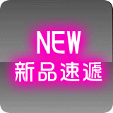 JM快乐玛丽洪远店