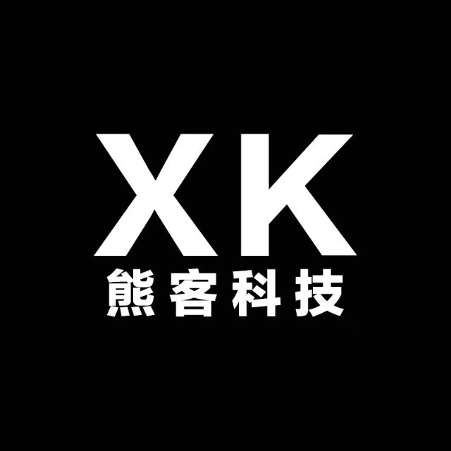 XK熊客科技