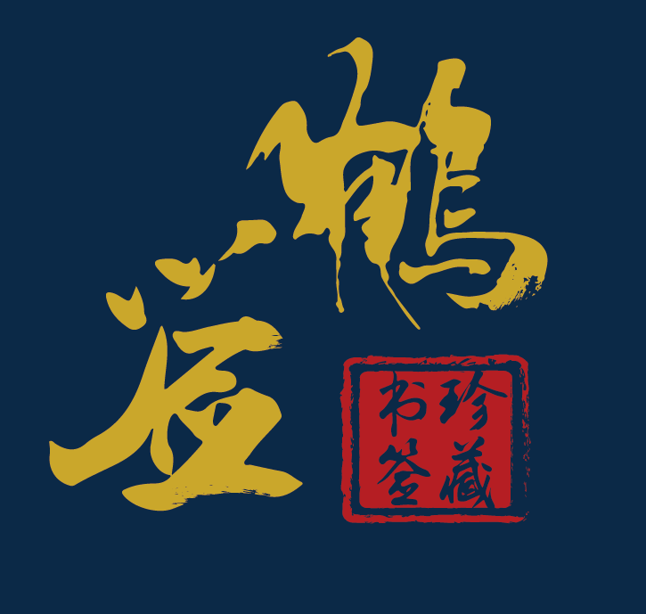签鹤原创书签古典中国风定制