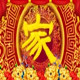 宜家家居广场