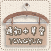 通韵本草堂的LOGO