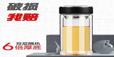 莉福家居店的LOGO