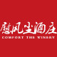 慰风尘酒庄的LOGO