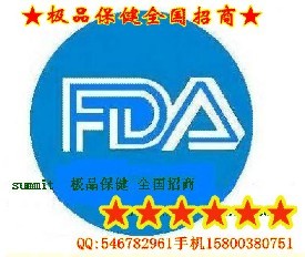 Summit SEDDS 逃离塔科夫