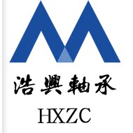 丽水浩兴轴承有限责任公司