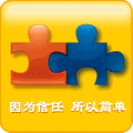 盛诺电器折扣店