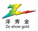 泽秀金五金