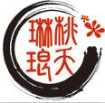 桃夭琳琅原创饰品