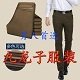 九龙子服饰的LOGO