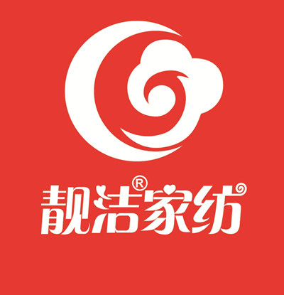 靓洁家纺旗舰店