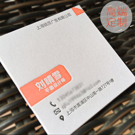 优宜捷旗舰店的LOGO