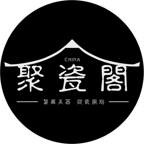 聚瓷阁 景德镇