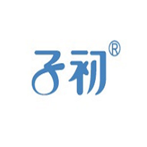 子初品牌直销店的LOGO