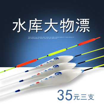 雪芦渔具的LOGO