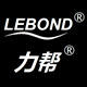 力帮LEBOND