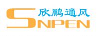 欣鹏通风电器商城