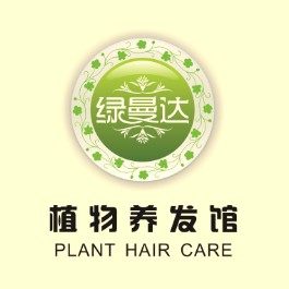 绿曼达印度海娜粉品牌自营店的LOGO