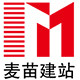 麦苗建站php网站