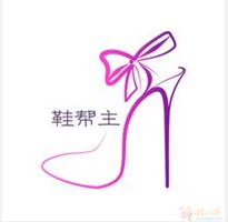 菲菲雅姿女鞋