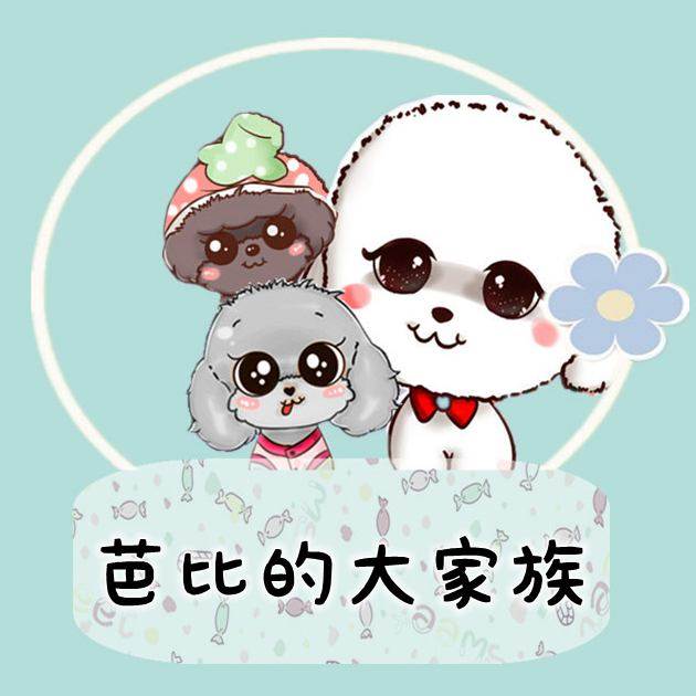 芭比的大家族的LOGO