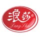 俊家时尚袜铺
