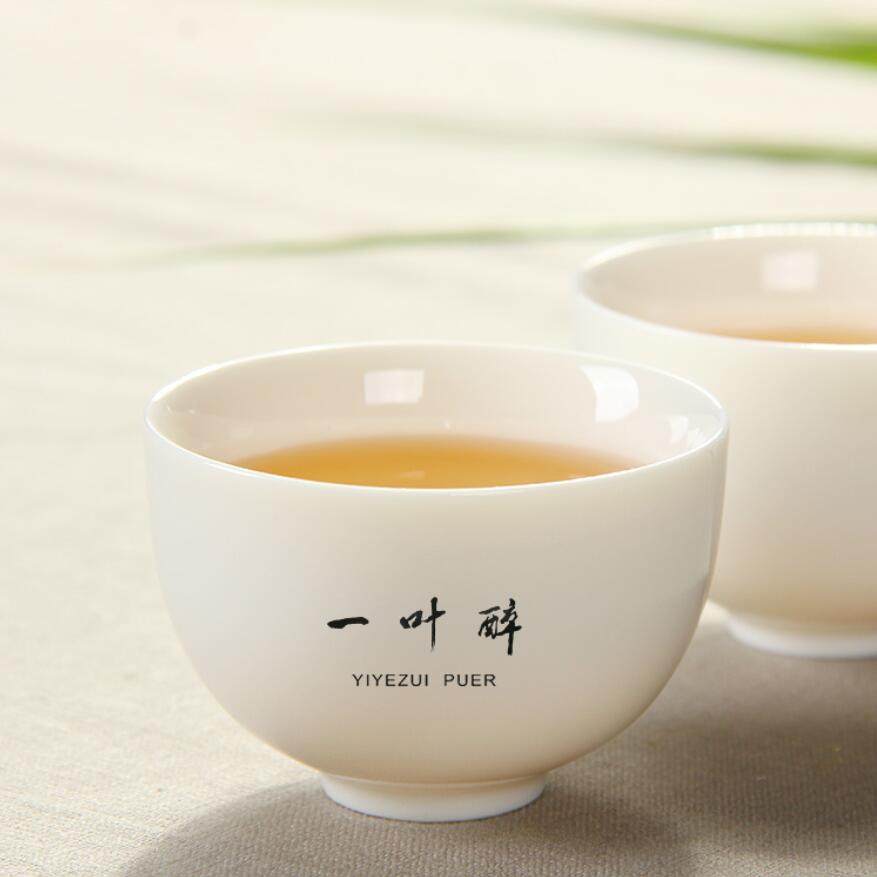 一叶醉茶艺馆的LOGO