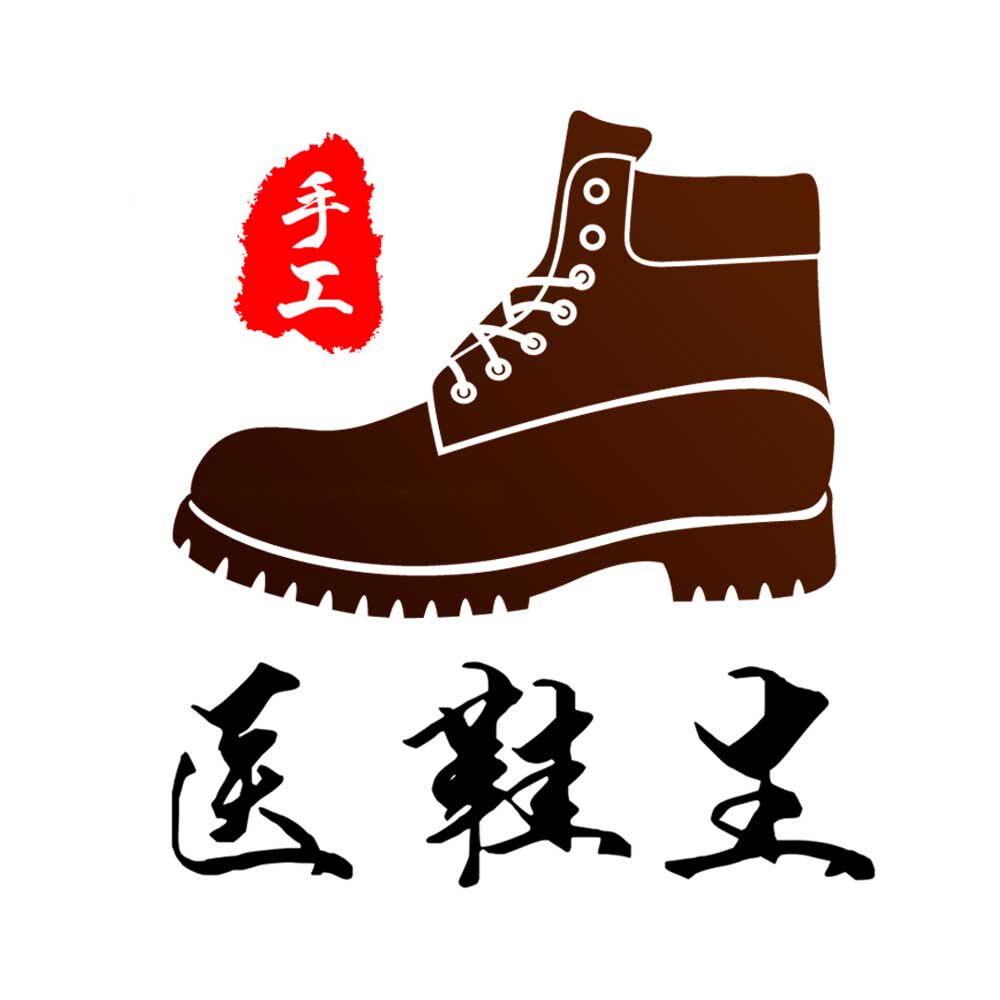 医鞋生的LOGO