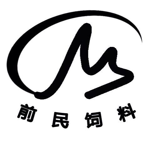 前民饲料的LOGO